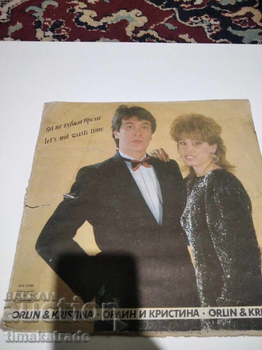 Πλάκα VTA 12164 Ντουέτο Κριστίνα Ντιμιτρόβα — Όρλιν Γκοράνοβ
