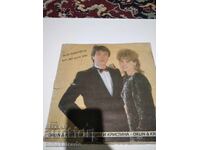 Disc VTA 12164 Duet Kristina Dimitrova — Orlin Goranov