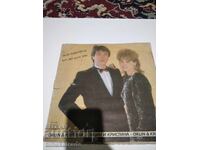 Disc VTA 12164 Duet Kristina Dimitrova — Orlin Goranov