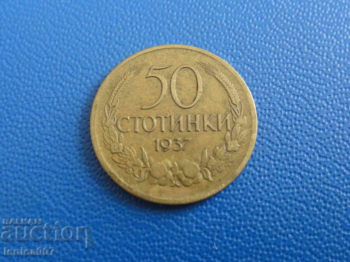 Bulgaria 1937 - 50 cents - 5