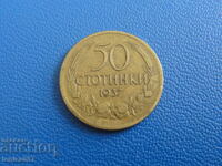 България 1937г. - 50 стотинки