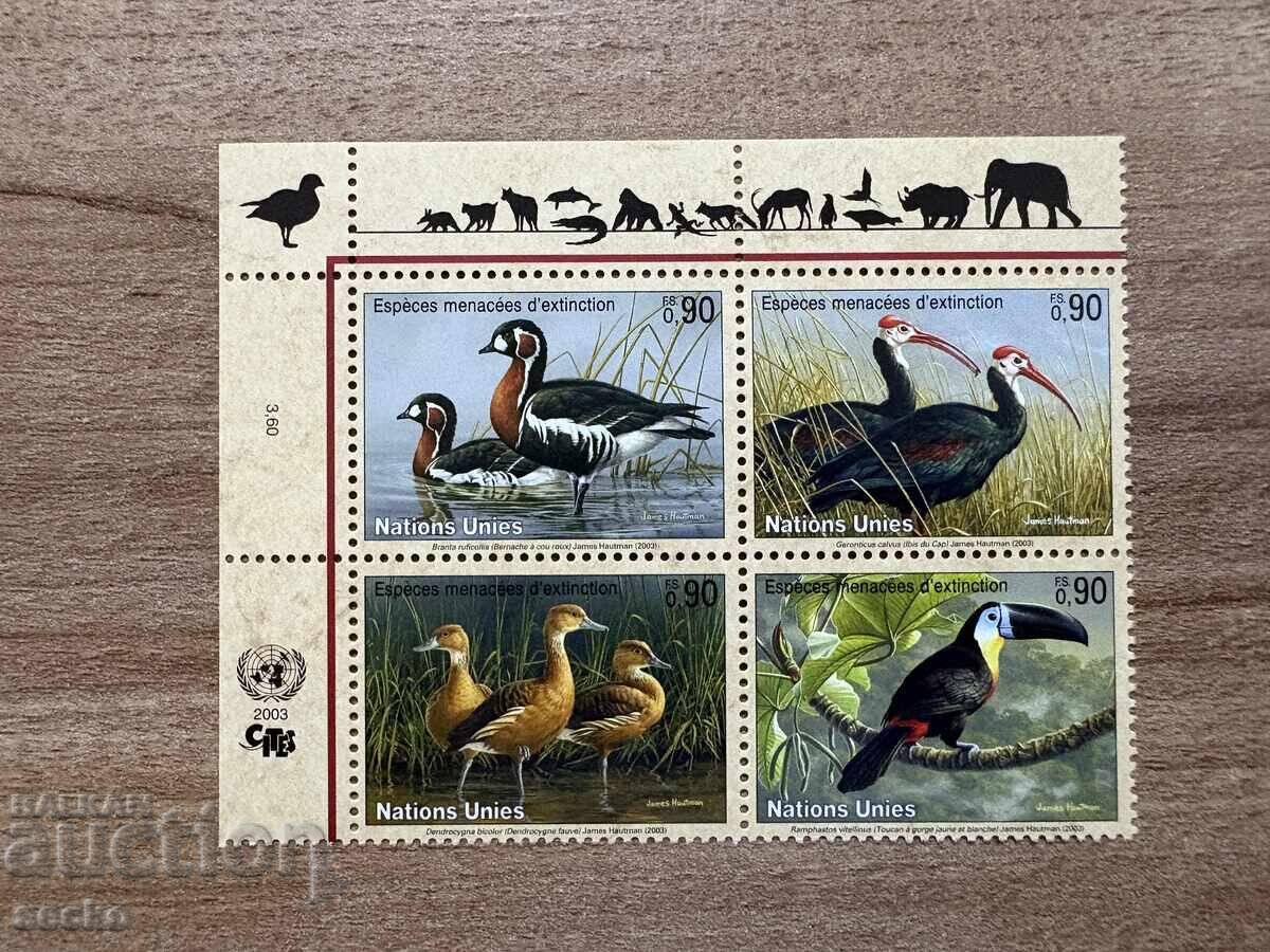 ONU Geneva - Animale pe cale de dispariție - Păsări (2003) MNH ONU Geneva - Animale pe cale de dispariție - Păsări (2003) MNH