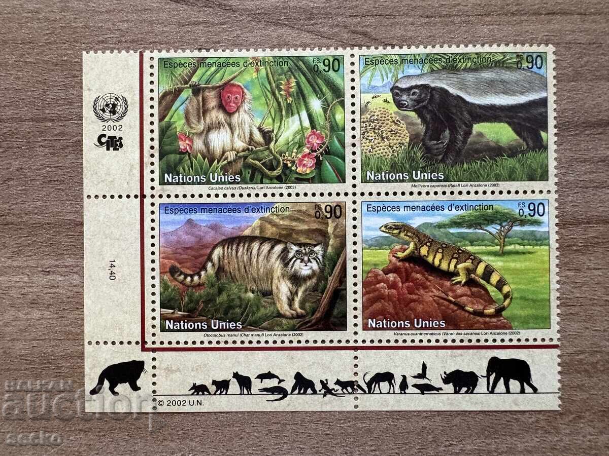 ООН Женева - Застрашени животни (2002) MNH ООН Женева - Застрашени животни (2002) MNH