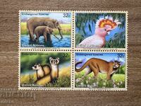 UN New York - Endangered Animals (1997) MNH
