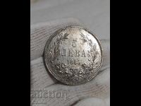 5 BGN 1885