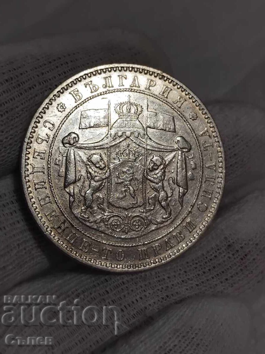 5 BGN 1885 cu preț 430.00 BGN | € 219.86