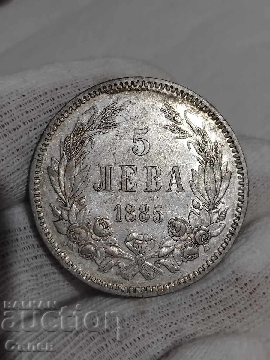 5 BGN 1885 5 BGN 1885