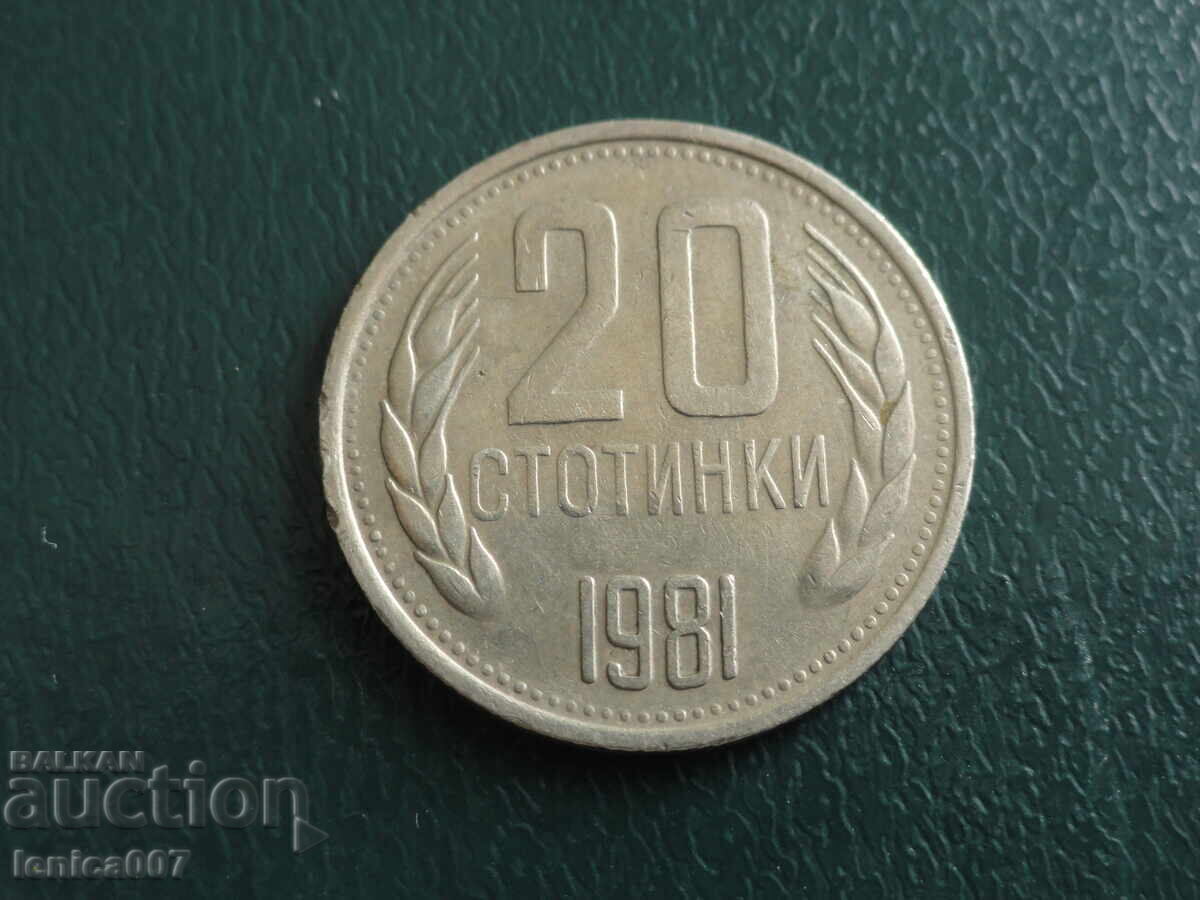 Δημοπρασία Βουλγαρία 1981 - 20 σεντς Δημοπρασία Βουλγαρία 1981 - 20 σεντς