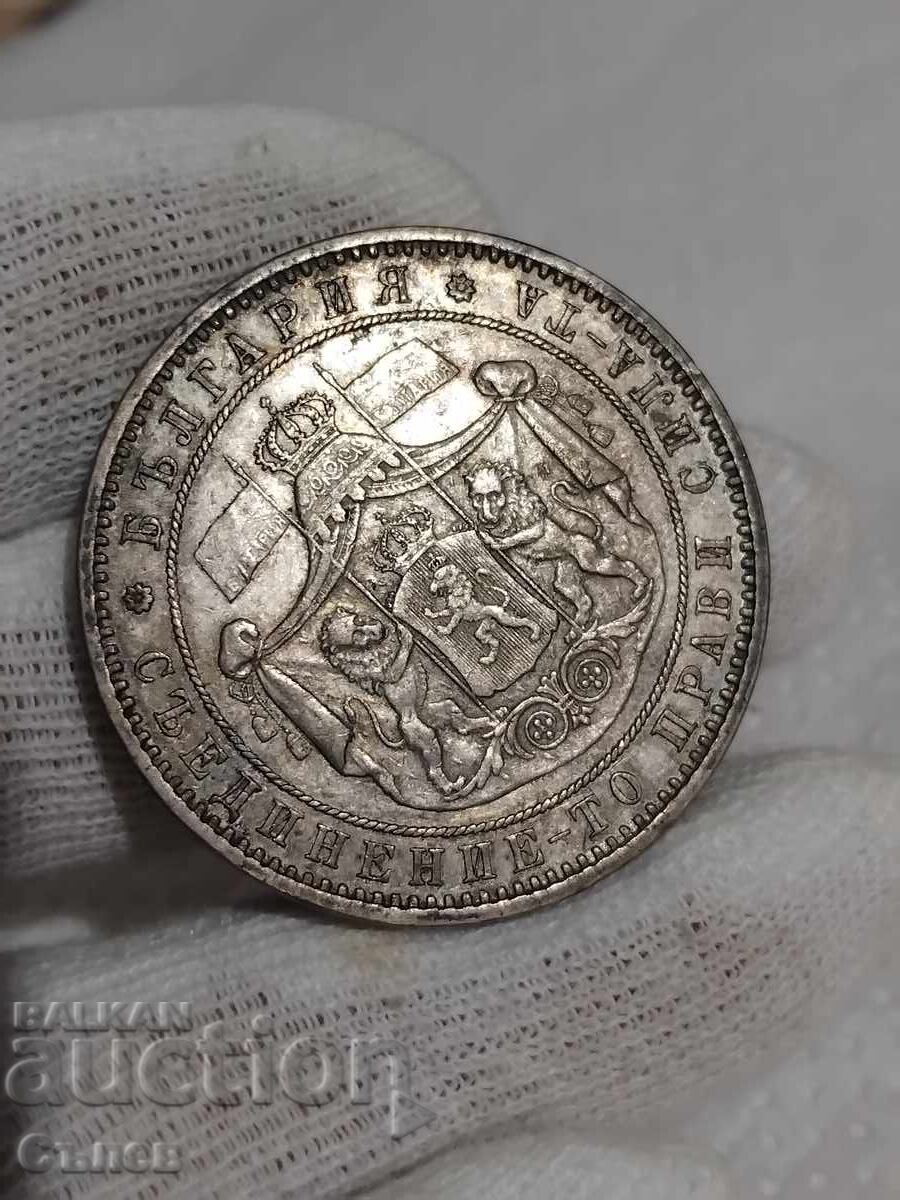 5 BGN 1885 - 5