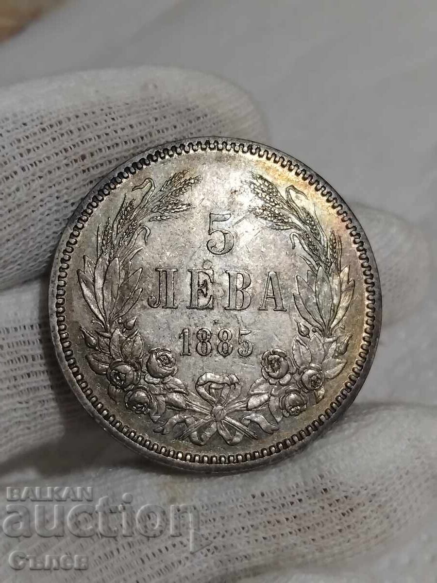 5 BGN 1885