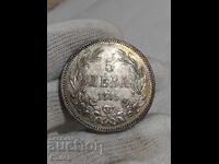 5 BGN 1885