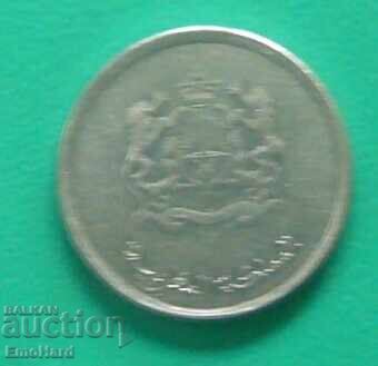 Мароко 1/2 дирхам 2021 с цена 1.50 лв. | € 0.77 Мароко 1/2 дирхам 2021 с цена 1.50 лв. | € 0.77