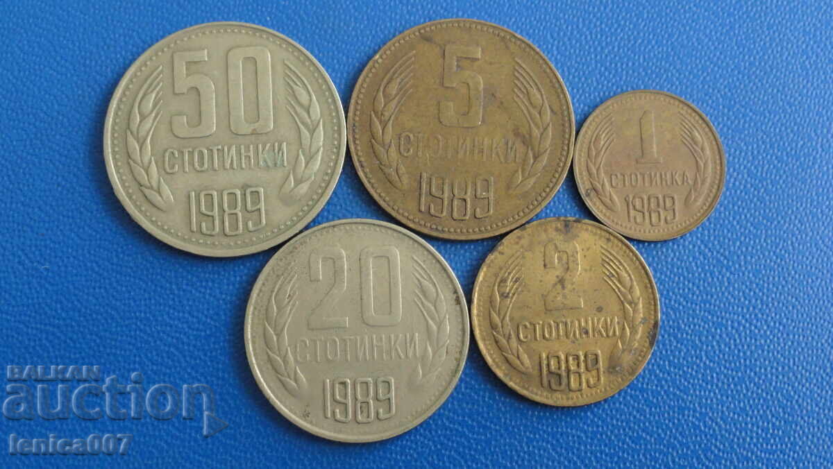 Auction Bulgaria 1989 - Exchange coins (5 pieces) Auction Bulgaria 1989 - Exchange coins (5 pieces)