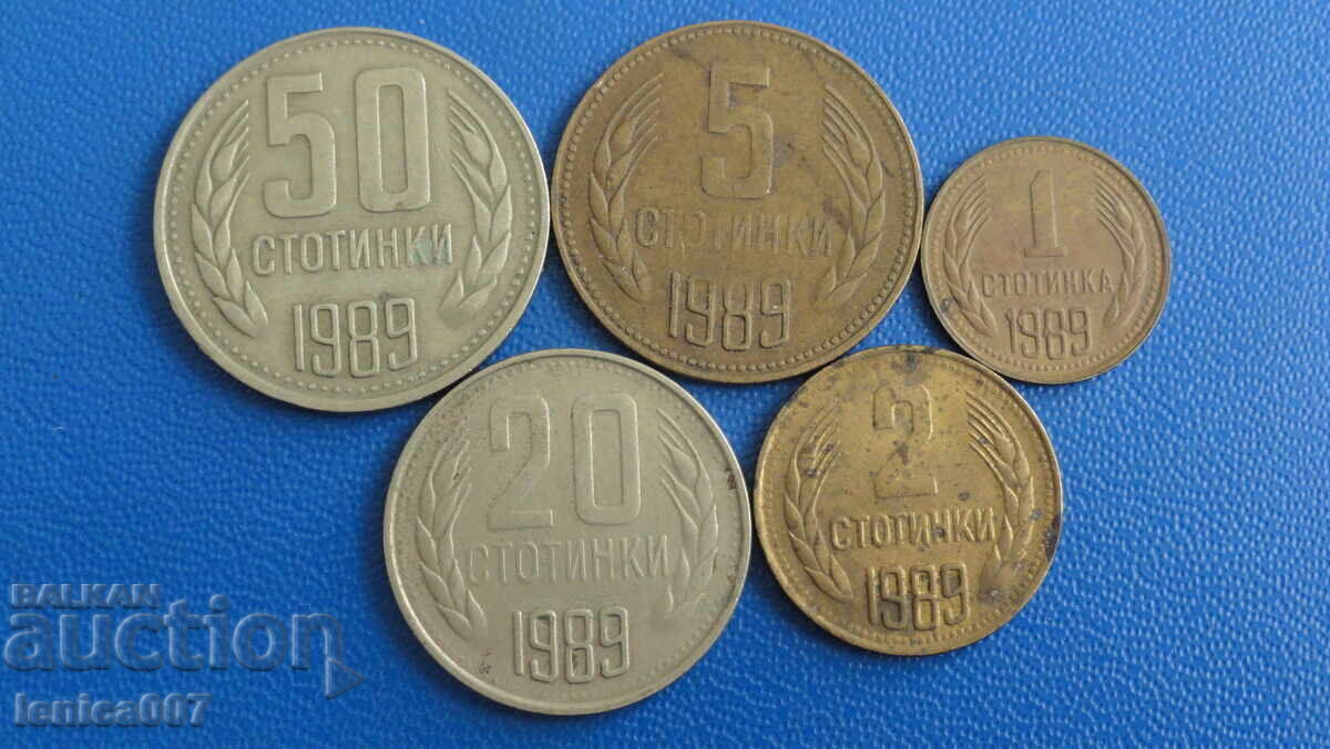 Bulgaria 1989 - Exchange coins (5 pieces) - 5 Bulgaria 1989 - Exchange coins (5 pieces) - 5