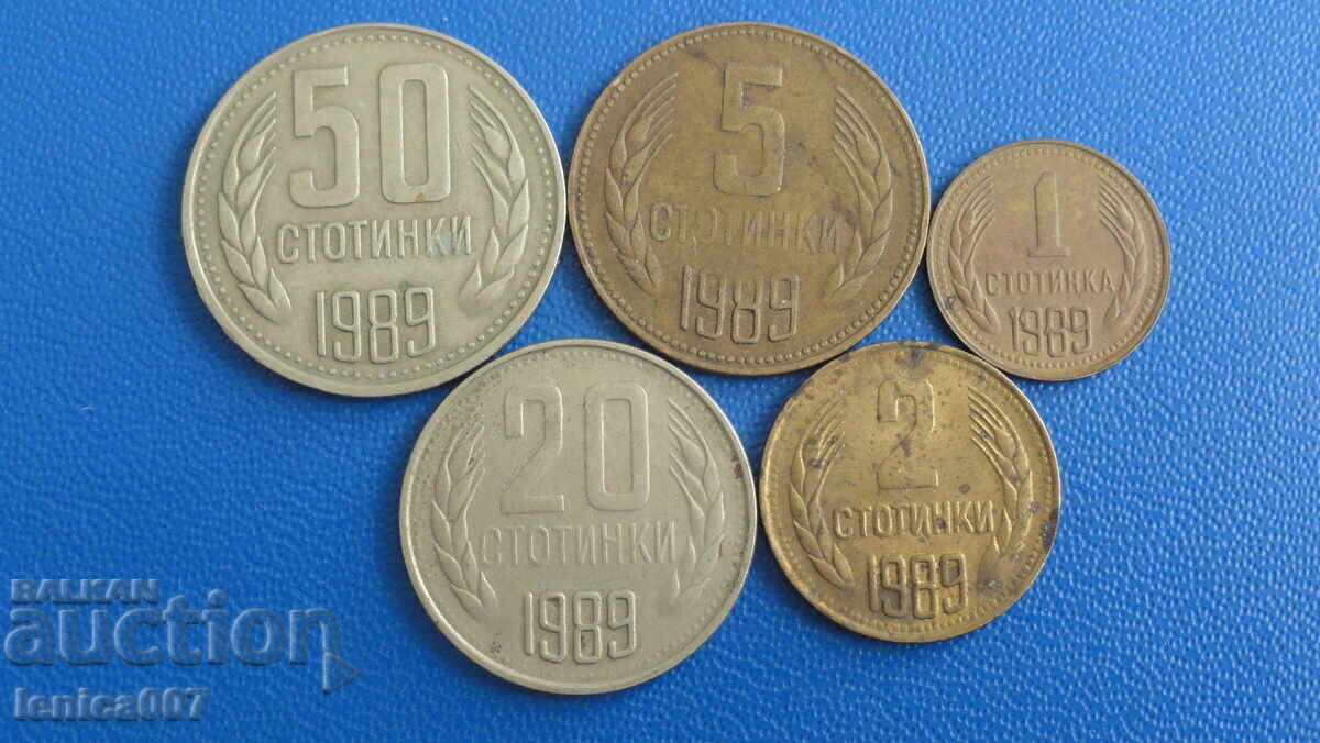 Bulgaria 1989 - Exchange coins (5 pieces) Bulgaria 1989 - Exchange coins (5 pieces)