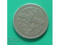 Maroc 1/2 dirham 2002 Telecomunicații
