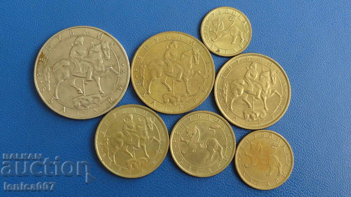 Bulgaria 1992 - Full lot of exchange coins with price € 4.40 | 8.61 BGN