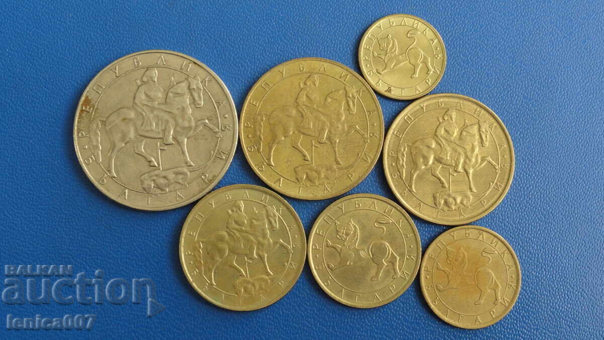 Bulgaria 1992 - Full lot of exchange coins - 6