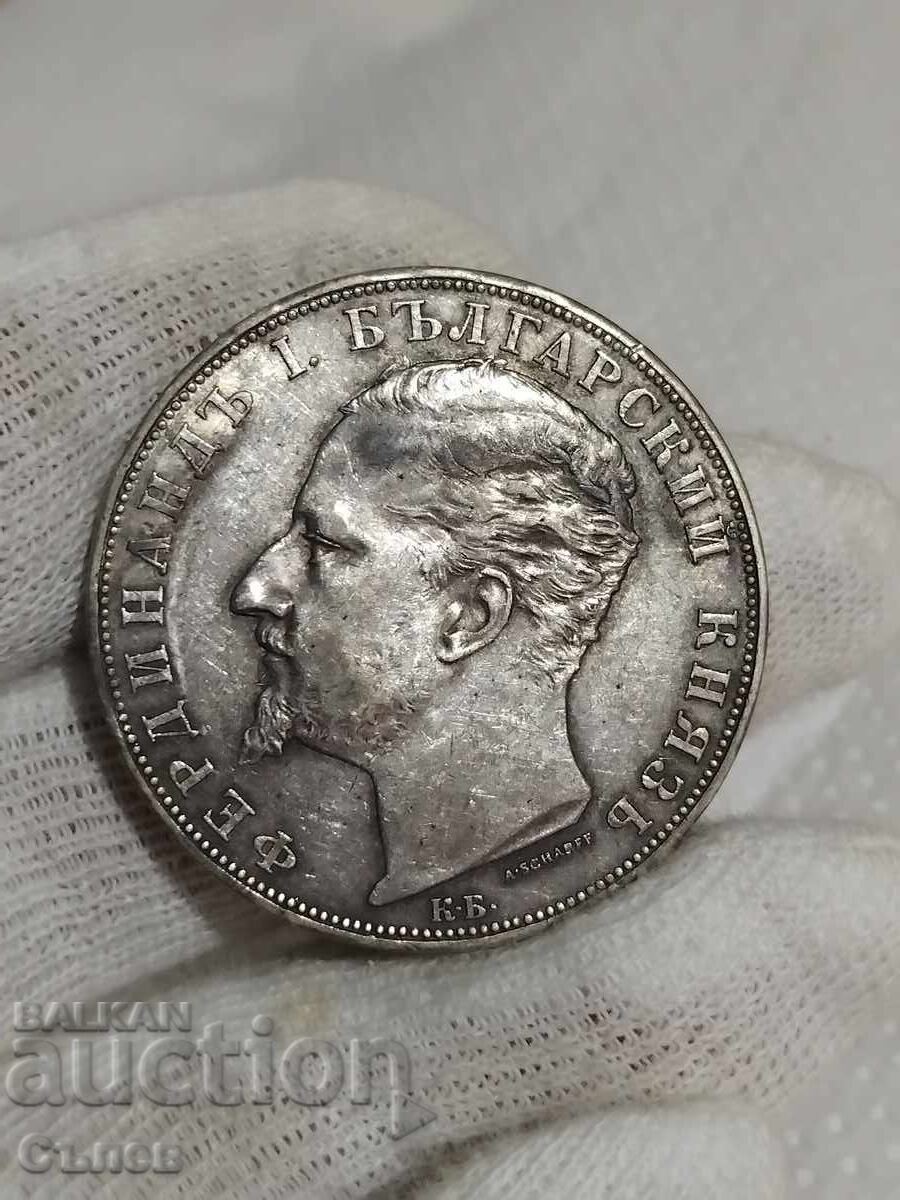 5 BGN 1894 5 BGN 1894