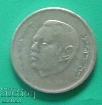 Morocco 1 Dirham 2017 with price 0.90 BGN | € 0.46