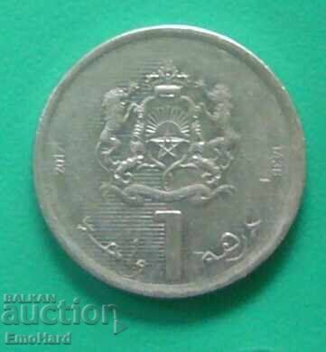 Morocco 1 Dirham 2017