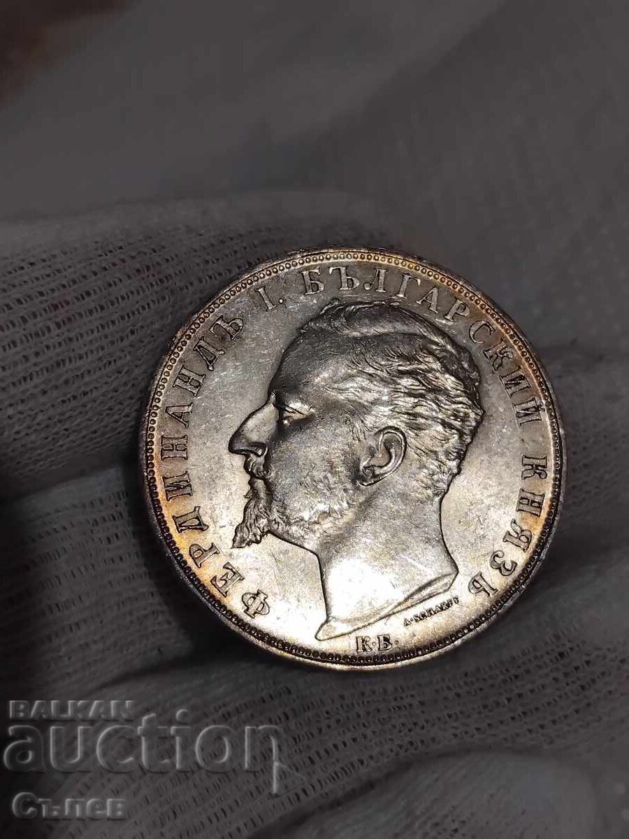 5 BGN 1894 with price 2700.00 BGN | € 1380.49