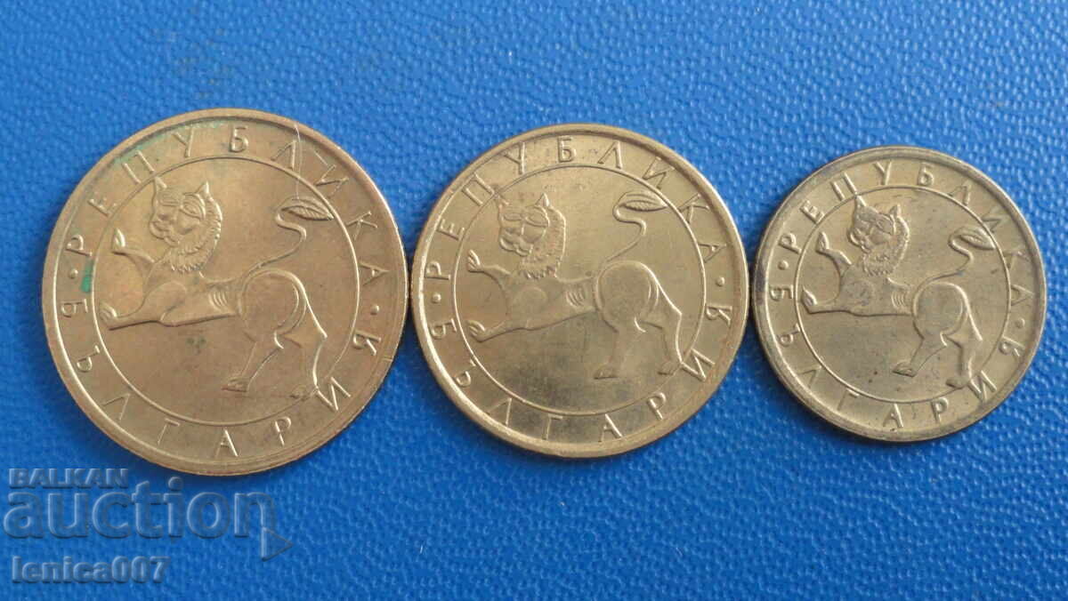 Δημοπρασία Βουλγαρία 1992 - Κέρματα για ανταλλαγή Δημοπρασία Βουλγαρία 1992 - Κέρματα για ανταλλαγή
