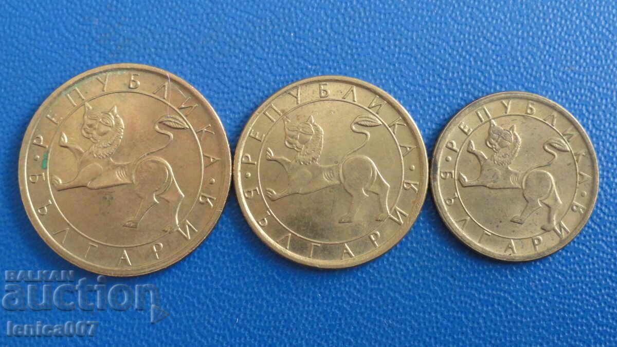Bulgaria 1992 - Exchange Coins - 5 Bulgaria 1992 - Exchange Coins - 5