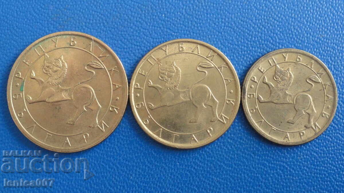 Bulgaria 1992 - Exchange Coins Bulgaria 1992 - Exchange Coins