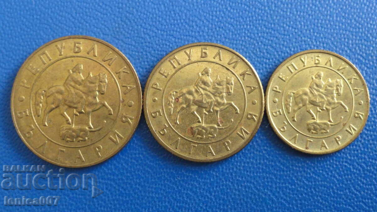 Βουλγαρία 1997 - Πλήρη πολλά νομίσματα ανταλλαγής με τιμή 4.40 BGN | € 2.25 Βουλγαρία 1997 - Πλήρη πολλά νομίσματα ανταλλαγής με τιμή 4.40 BGN | € 2.25