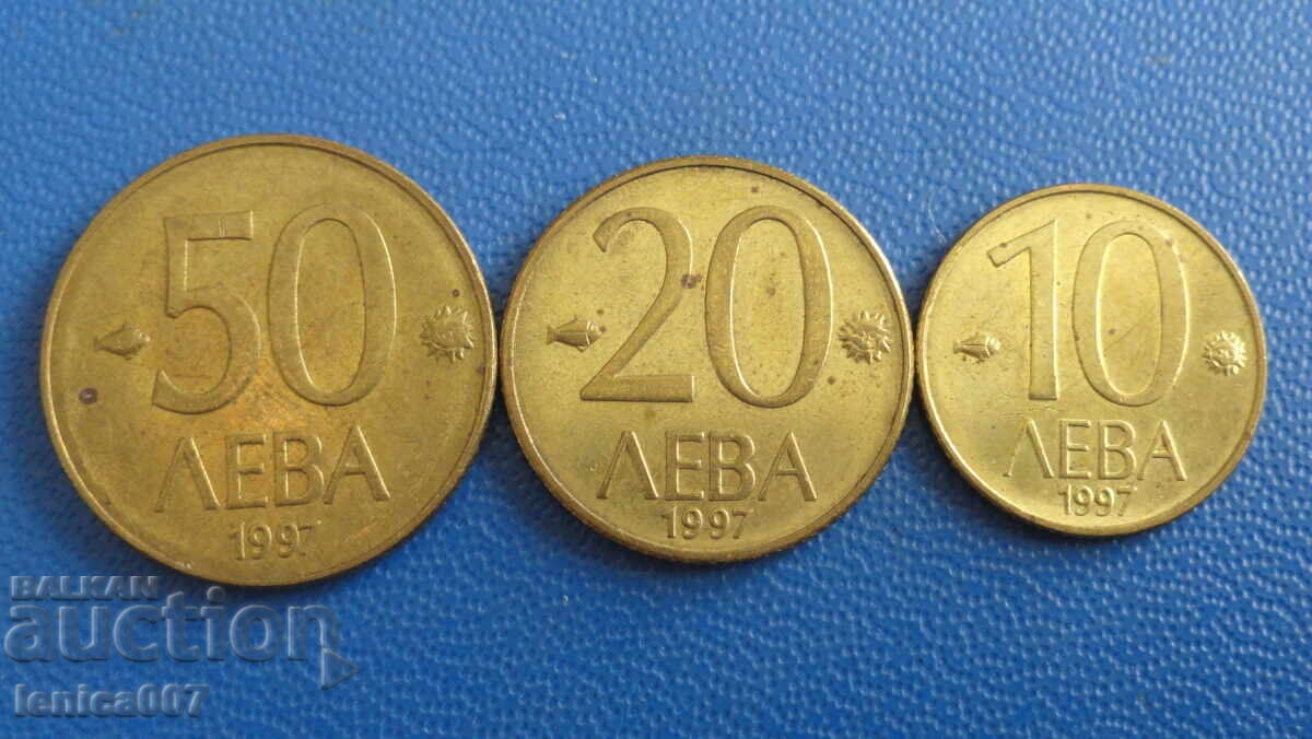 Δημοπρασία Βουλγαρία 1997 - Πλήρη πολλά νομίσματα ανταλλαγής Δημοπρασία Βουλγαρία 1997 - Πλήρη πολλά νομίσματα ανταλλαγής
