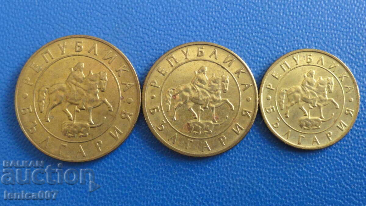 Παράδοση Βουλγαρία 1997 - Πλήρη πολλά νομίσματα ανταλλαγής Παράδοση Βουλγαρία 1997 - Πλήρη πολλά νομίσματα ανταλλαγής