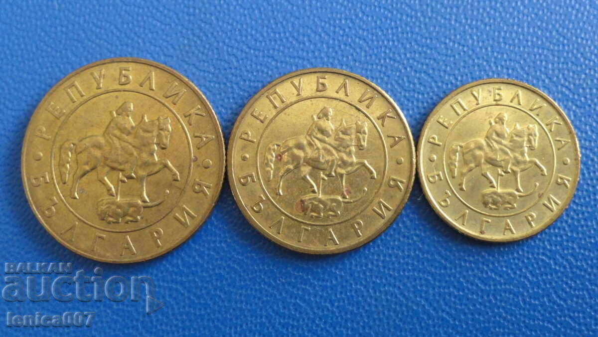 Βουλγαρία 1997 - Πλήρη πολλά νομίσματα ανταλλαγής - 6 Βουλγαρία 1997 - Πλήρη πολλά νομίσματα ανταλλαγής - 6