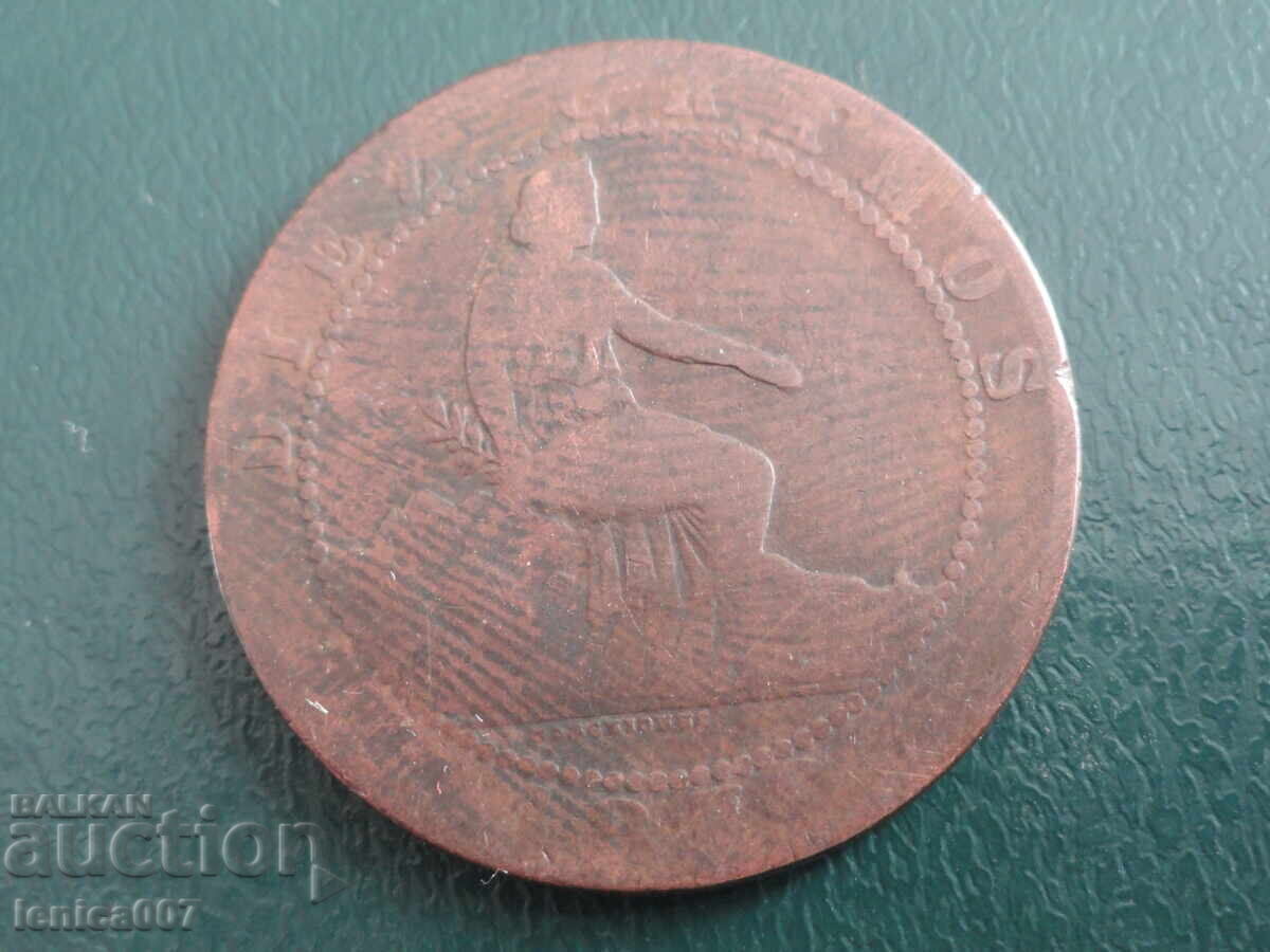 Испания 1870г. - 10 сентимос с цена 1.60 лв. | € 0.82