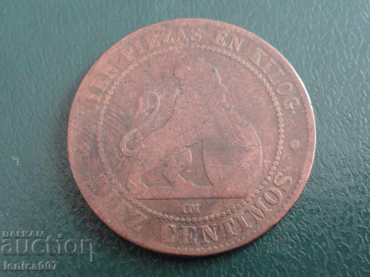Испания 1870г. - 10 сентимос - 5