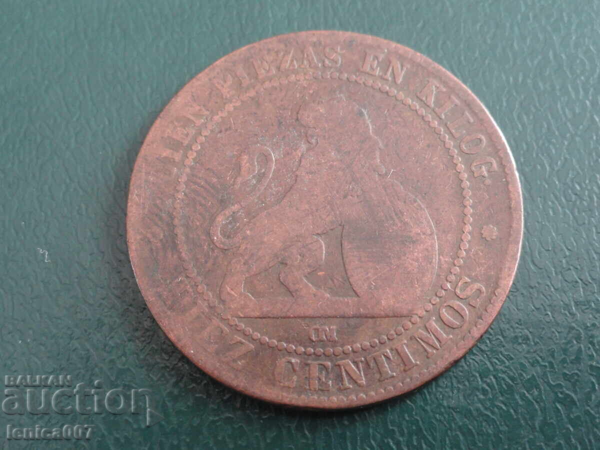 Испания 1870г. - 10 сентимос