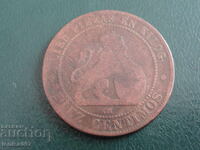 Ισπανία 1870 - 10 λεπτά