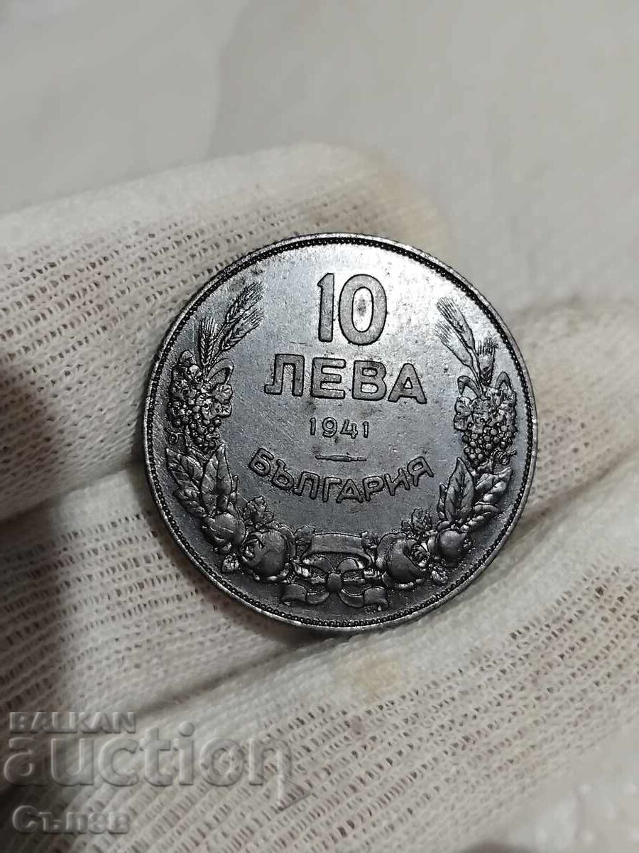 10 BGN 1941