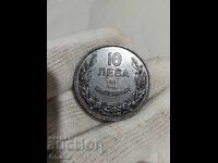 10 BGN 1941