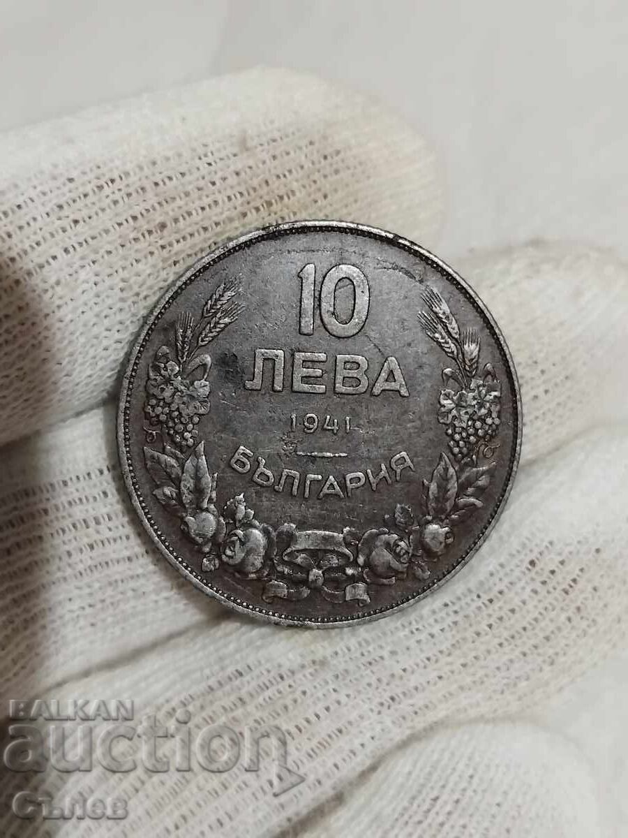 10 BGN 1941