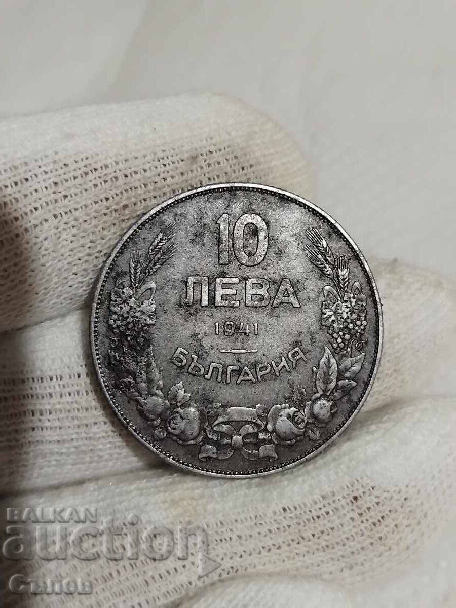 10 BGN 1941