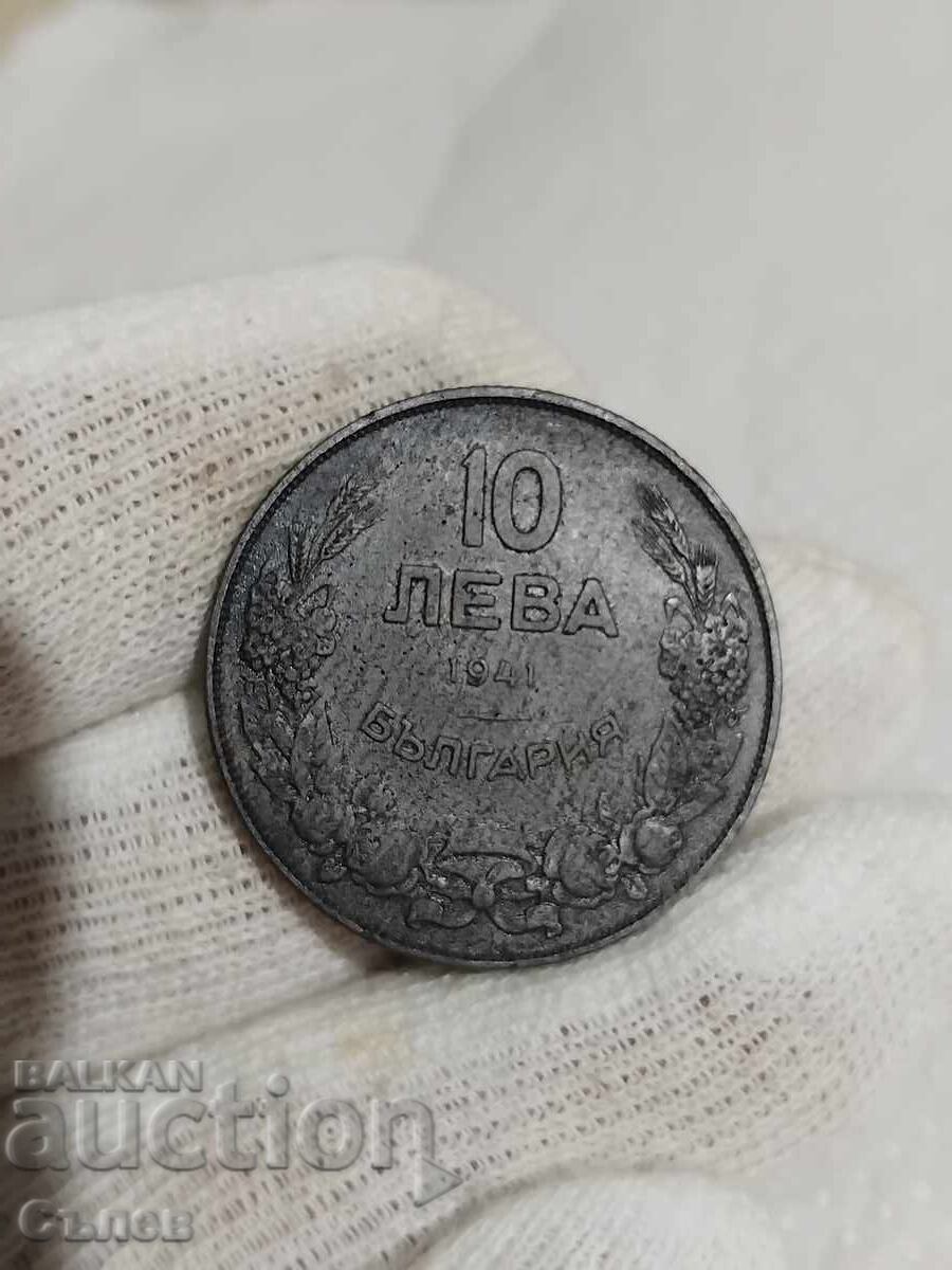 10 BGN 1941