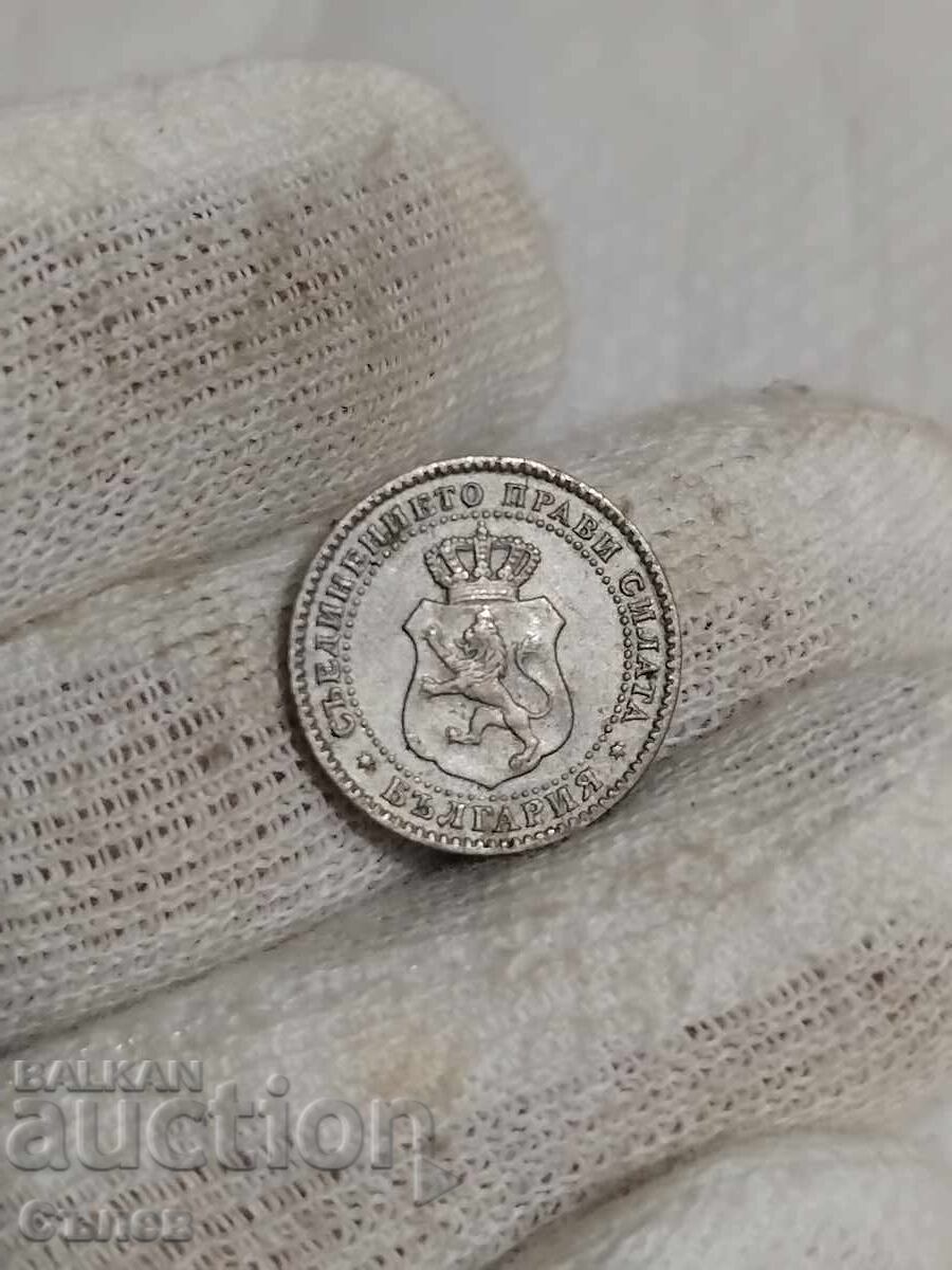 2 1/2 cents 1888 with price 135.00 BGN | € 69.02 2 1/2 cents 1888 with price 135.00 BGN | € 69.02