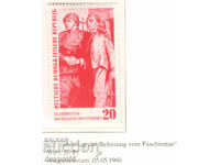 1960. Ανατολική Γερμανία. 15η Επέτειος της Απελευθέρωσης