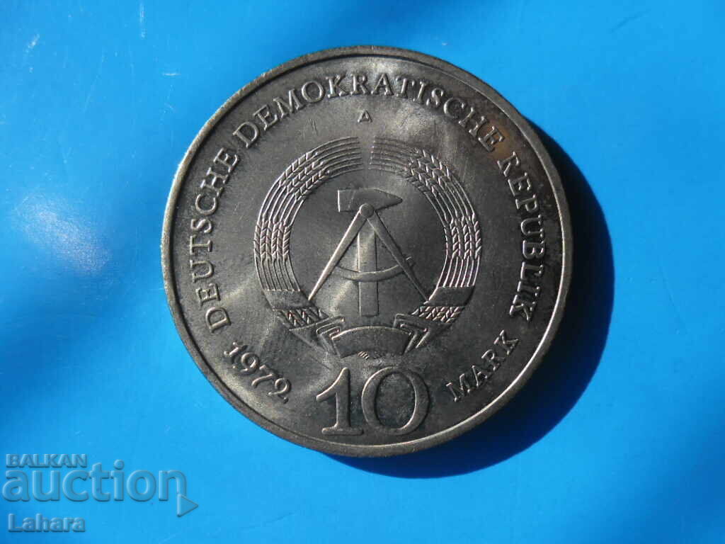 10 marks 1972 GDR, Germany with price € 4.00 | 7.82 BGN