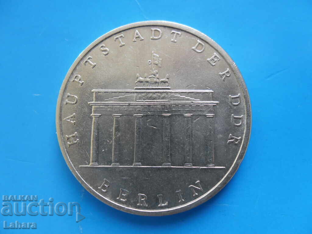 5 mărci 1971 g. RDG, Germania