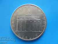 5 mărci 1971 g. RDG, Germania