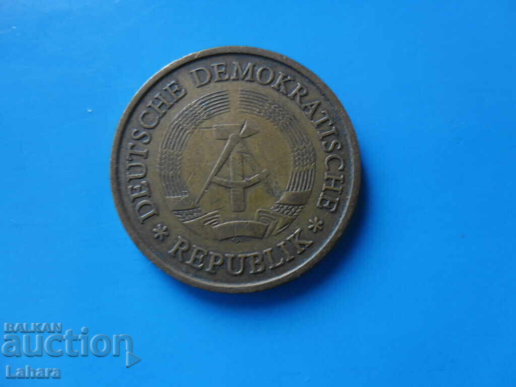 20 πφένιγκ 1969 g. ΛΔΓ, Γερμανία με τιμή € 0.30 | 0.59 BGN