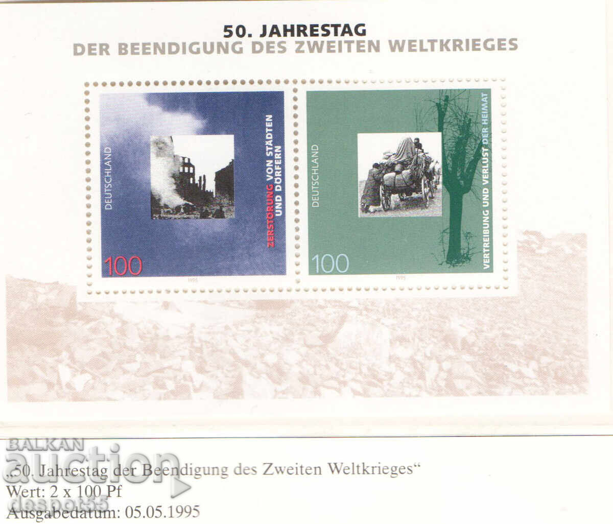 1995 Γερμανία. 50 γρ. από το τέλος του Β' Παγκοσμίου Πολέμου. Μπλοκ