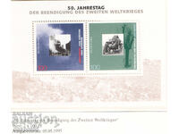 1995 Germany. 50 years from the end of World War II. Block